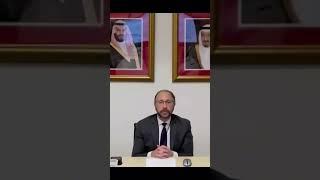 (Part 3 of 3) Royal Embassy of Saudi Arabia Spokesperson, Mr. Fahad Nazer's Concluding Remarks