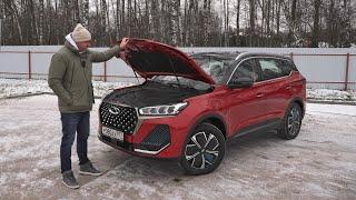 НОВЫЙ CHERY TIGGO 7 PRO ГИБРИД - ХОЧЕШЬ КУПИТЬ? ПОСМОТРИ ЭТО ВИДЕО и ПОДУМАЙ 10 РАЗ!