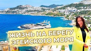 Резиденции и виллы в Бодруме с видом на Эгейское море с собственным пирсом для яхт.