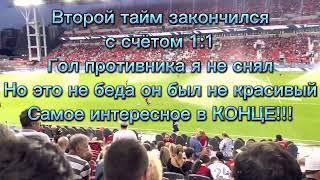 Футбол в Канаде ФК Торонто с Американцами !Гол уровень Роналдинью #канада #cuaet #иммиграциявканаду