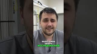 Мышцы и Боль: Простое Решение!