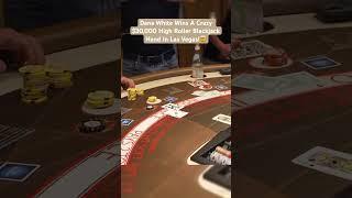 Dana White Wins A Crazy $30,000 High Roller Blackjack Hand In Las Vegas! #danawhite #blackjack #ufc