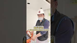 實測空氣治理，有效去除裝修后殘留味道