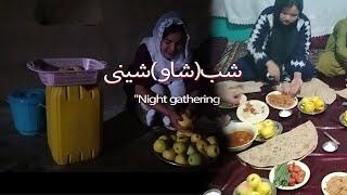 Night gathering in #jaghori  | شب (شاو)شینی