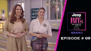 BFFs With Vogue S03 | REVEALED! Parineeti Chopra's Dream Co-star | Sania Mirza