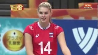 2018 Volleyball World Championship  | Russia vs Turkey |