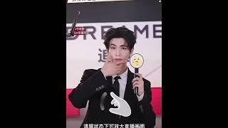 Zhang Linghe #张凌赫 #zhanglinghe