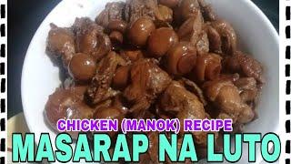 HOW TO COOK CHICKEN OYTER WITH MUSHROOMS | CHICKEN RECIPE | YSELLE GAGARIN