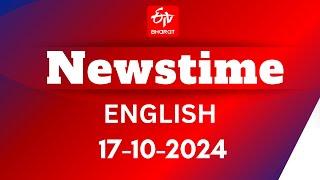 ETV Bharat Newstime 17-10-2024, Nayab Singh Saini | Bihar Hooch Tragedy | Indian Railway | Bahraich