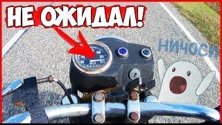 НЕ ОЖИДАЛ! ВОСХОД 3М - МАКСИМАЛЬНАЯ СКОРОСТЬ - МАКСИМАЛКА по GPS!