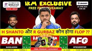 AFG vs BAN Dream11, AFG vs BAN Dream11 Prediction, Afghanistan vs Bangladesh T20WC Match Prediction