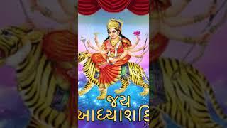 Jai Adhyashakti | Ambe Maa Aarti | Ratansinh Vaghela, Damyanti Barot | Gujarati Devotional Songs