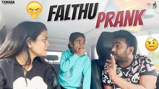 Falthu Prank || @Mahishivan || Tamada Media