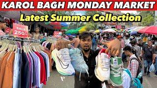 Karol Bagh Monday Market 2024 | Karol Bagh Market Summer Collection 2024 | Karol Bagh Market Delhi