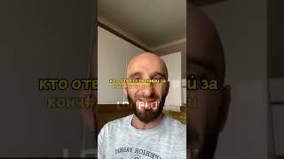 Омар Алибутаев обращение к Меликову