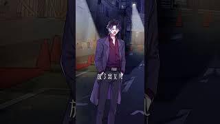 爸爸为什么没有选女儿 #story #amazing #cartoon #二次元