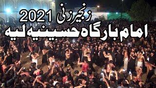 Zanjeer Zani 10 Moharam 2021 Hussainia Hall Layyah final