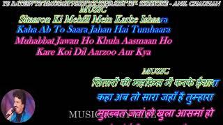 Ye Raatein Ye Mausam Nadi Ka - karaoke With Scrolling Lyrics Eng. & हिंदी