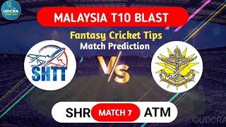 SHR VS ATM Fantasy Dream11 Prediction, SHR VS ATM 2024, SHR VS ATM Malaysia T10 Match Prediction