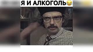 ЛУЧШИЕ ПРИКОЛЫ ЗА НЕДЕЛЮ ПРИКОЛЫ 2019 Декабрь | BEST JOURNEYS WEEKLY JOKES 2019 December УзВидео