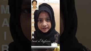 Learn with Humaira-Surat ul Kafiroon