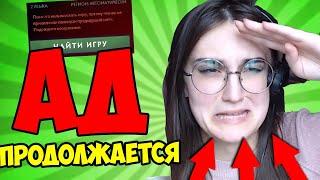 СНОВА ЗАШЛИ В ЛОУ ПРИОРИТИ И ВОТ ЧТО ПРОИЗОШЛО! [Dota 2]