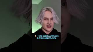 Pov: ты можешь выбирать одежду за другого человека