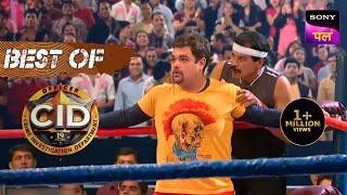 Freddy और Pankaj क्यों पहुँच गए 'Boxing Ring' में? | CID | Best Of CID