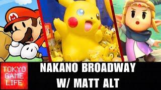 Nakano Broadway w/ Matt Alt, Paper Mario: The Thousand-Year Door Final Thoughts