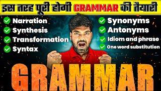 Class 12 English Grammar | Grammar | Section - C | English Grammar Class 12