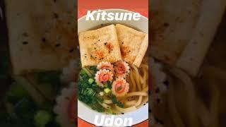 Lyrics Born Dinner in Place - Udon