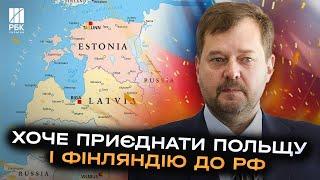 Божевільні мрії! Гауляйтер Балицький хоче захопити Польщу, Фінляндію та країни Балтії