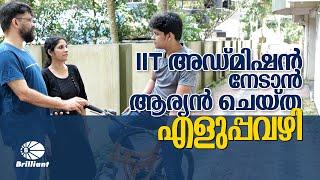 TIPS & STRATEGIES TO GET IIT ADMISSION | ARYAN S NAMBOODHIRI | JEE Adv AIR - 677