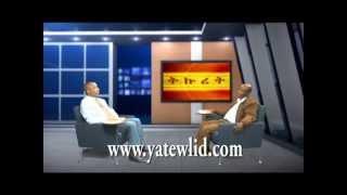 ESAT Tikuret Nesibu Sibhat  December 2014