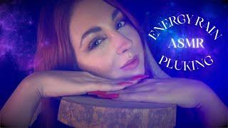 ASMR ENERGY RAIN  Te quito malas ENERGIAS y malos PENSAMIENTOS Calmo tu Mente y te Ayudo a Dormir 