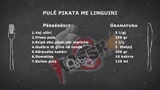 Pulë pikata me linguini & Çipsa kungulli | Kafsho