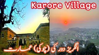 Karore Valley Islamabad | Village Tour | Karore Village | Ep-2 @mudassarsaddique