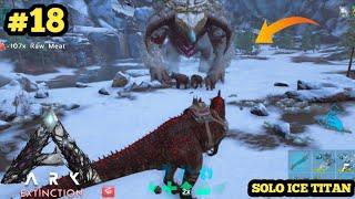 ONE POWER UP CARCHA VS ICE TITAN IN ARK ULTIMATE EDITION