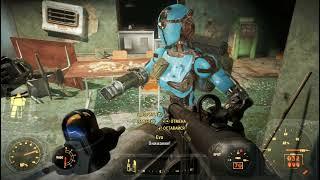 Fallout 4 Часть 231 Зачищаю Форт Хаген , нашёл журнал  Руководство по тайным операциям США
