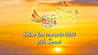 SHINE ON TOWARDS 2030 | Official Music Video | New Song by Bharat Soka Gakkai | Launched on 28Nov'21