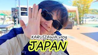 My unknown appetite, family gourmet tour in Karuizawa_Jungilwoo, Japan vlog #2