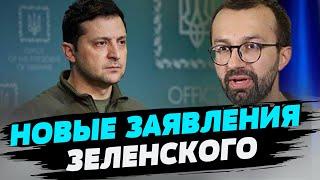 Каждый обмен военнопленными - маленькая победа Украины — Сергей Лещенко