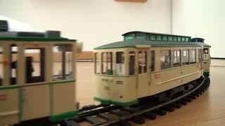 Magdeburger Triebwagen 127 mit Falkenrieder Beiwagen - Spur 0