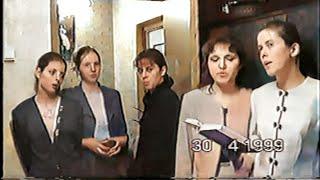 Воздам Хвалу и Славу возлюбившему меня  1999г Москва  Пятидесятники