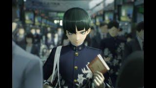 Shin Megami Tensei V Stream