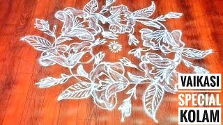 Vaikasi special traditional flower kolam | Pandaga muggulu by @AKSHUSARTGALLERY  #rangoli