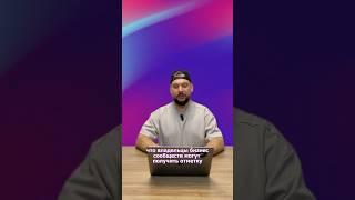 «ВКонтакте» запустила функцию подтверждения бизнес-сообщества