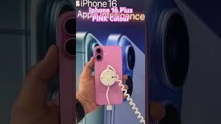 Iphone 16 Plus Pink #viralvideo #latestphones #trending #viralshort #shorts #iphone16plus #new #funk