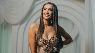 Geanina Gavrila - Tu te-ai desprins dintre Stele 