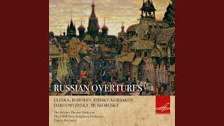 Ivan Susanin: Overture